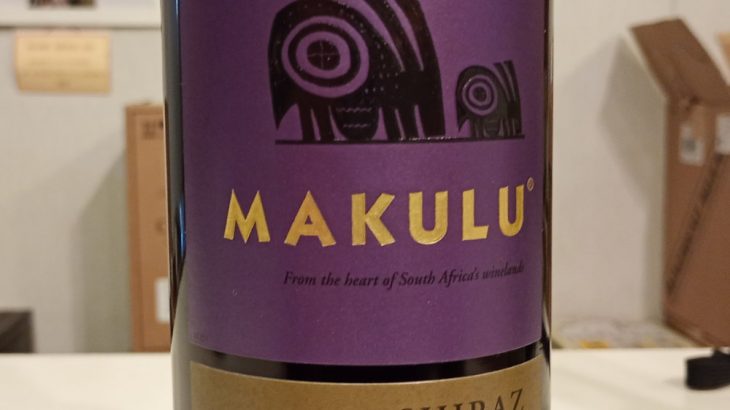 マクルー　シラーズ　2024