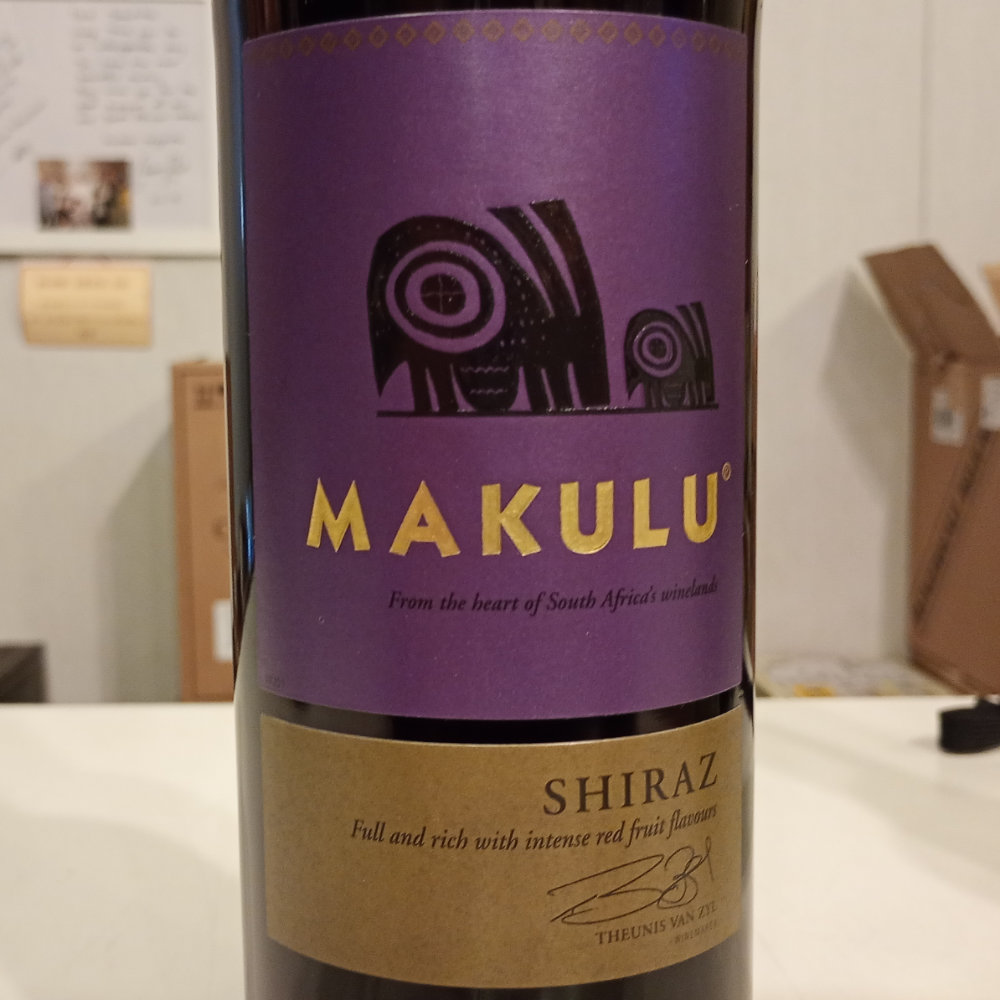 マクルー シラーズ 2024