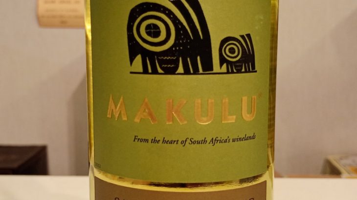 マクルー　ソーヴィニョン・ブラン　2021