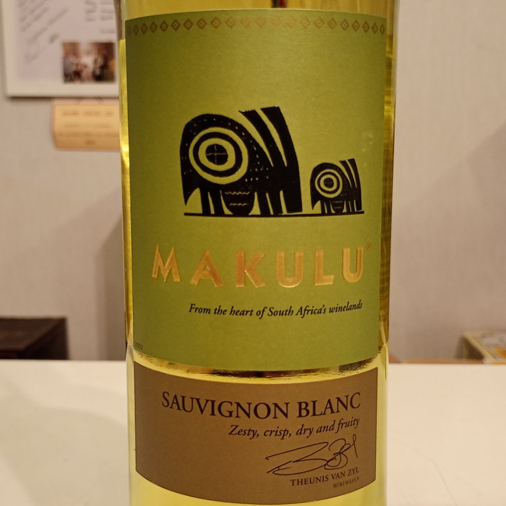 マクルー　ソーヴィニョン・ブラン　2021