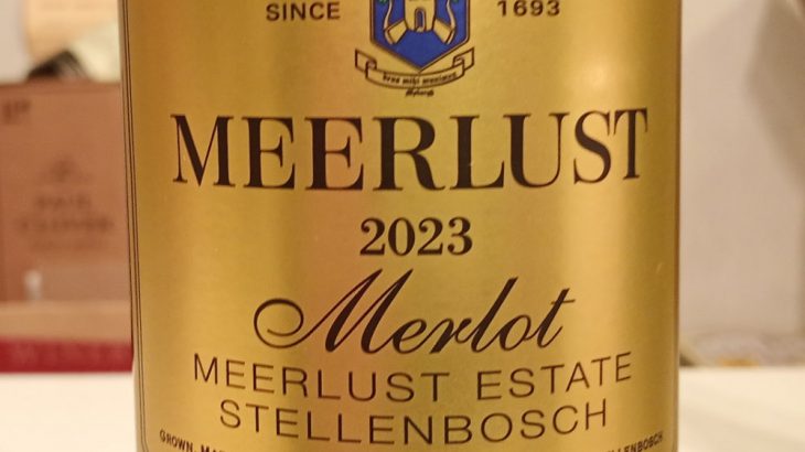 ミヤルスト　メルロ　2023