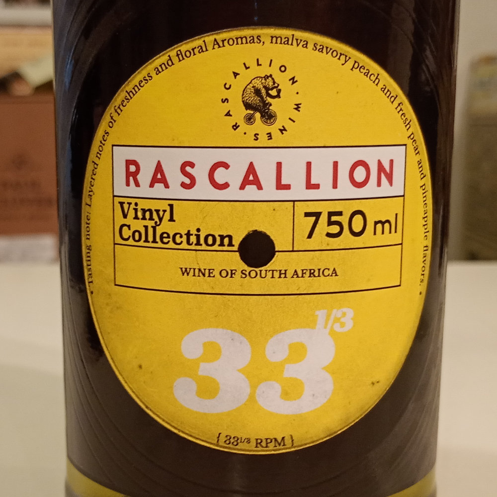 ラスカリオン・33 1/3RPM 2023