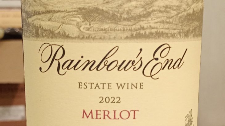 レインボーズ・エンド・メルロ 2022