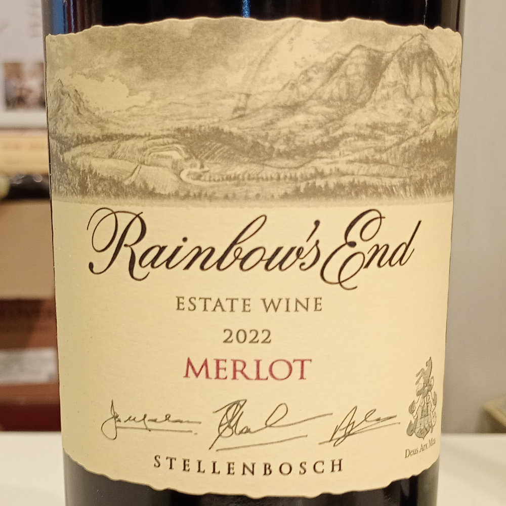 レインボーズ・エンド・メルロ 2022