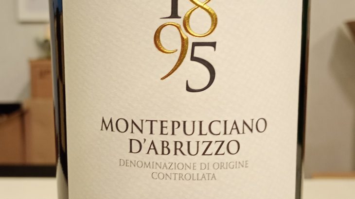 ナターレ・ヴェルガ　1895　モンテプルチアーノ・ダブルッツォ　2022