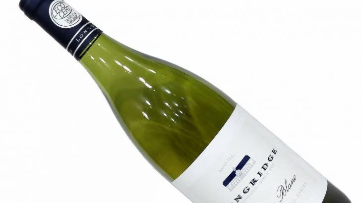 南アの『シュナン・ブラン』ならコレ！ 爽やかでフレッシュ！ 蜂蜜の旨味と透き通る緊張感が心地良い！ 麦ちゃん評価4.15点♪　2026年4月11日配信ワインニュースレター