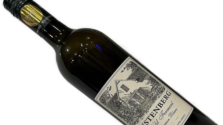 ★新入荷★樽熟タイプのソーヴィニョン・ブラン！今年一番の掘り出し物！グラーヴの高級白を思わせつつ、よりシャープな優れモノ♪　2026年4月28日配信ワインニュースレター