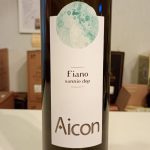 アイコン　フィアーノ　2024