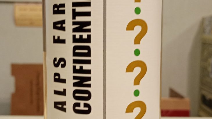 アルプスファーム　塩尻　CONFIDENTIAL コンフィデンシャル　2025 白