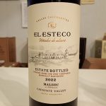 エル・エステコ 　マルベック 2022 ボデガ・エル・エステコ
