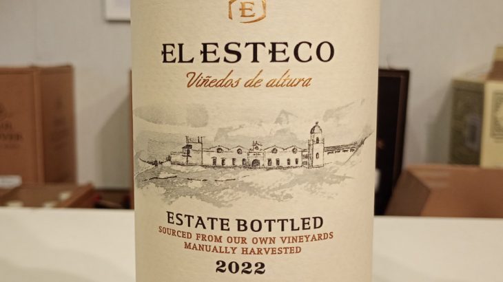 エル・エステコ 　マルベック 2022 ボデガ・エル・エステコ