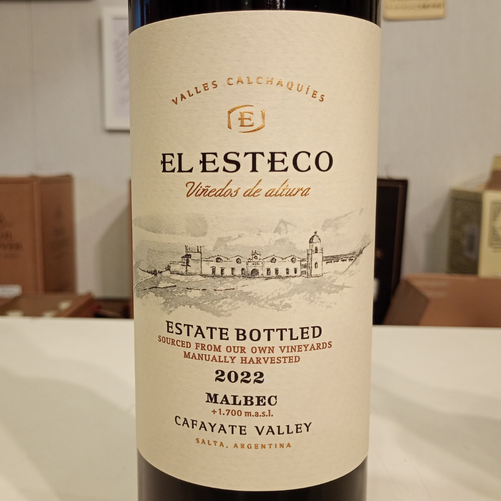エル・エステコ マルベック 2022 ボデガ・エル・エステコ