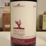 キアンティ・モンタルバーノ　2023