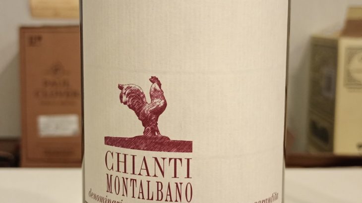 キアンティ・モンタルバーノ　2023