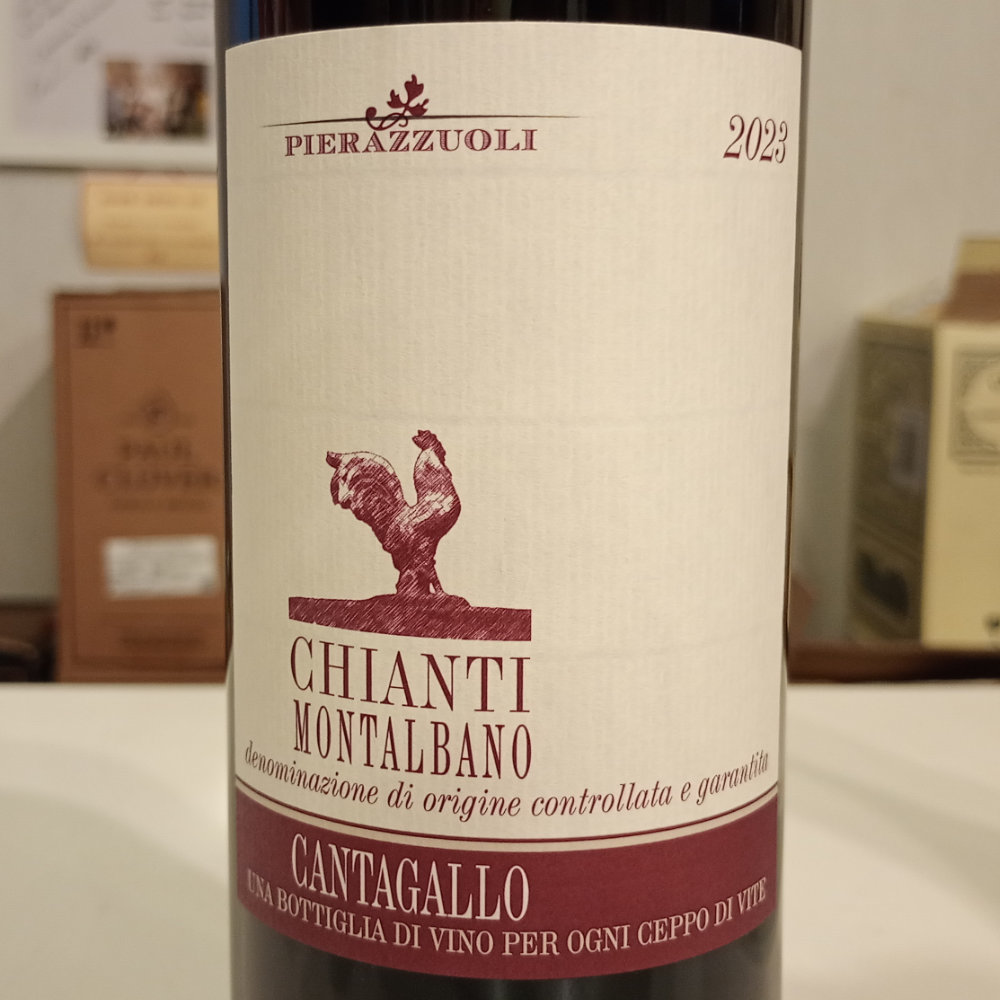 キアンティ・モンタルバーノ　2023