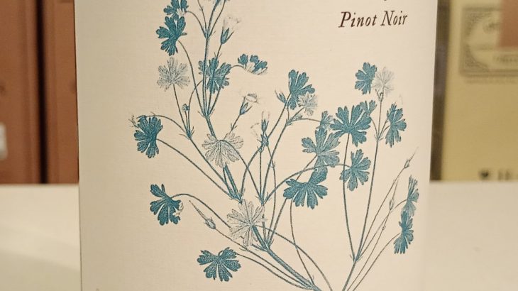 タサハラ ピノ・ノワール 2023