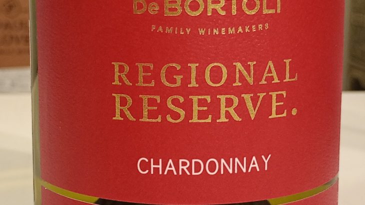 デ・ボルトリ リージョナルリザーヴ シャルドネ 2024
