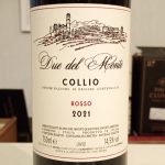 ドゥエ・デル・モンテ　ロッソ　2021