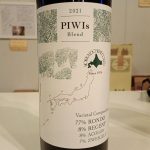 北海道ワイン　ピーヴィーズ・ブレンド　2021