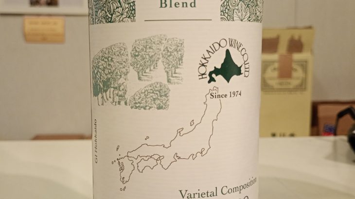 北海道ワイン　ピーヴィーズ・ブレンド　2021