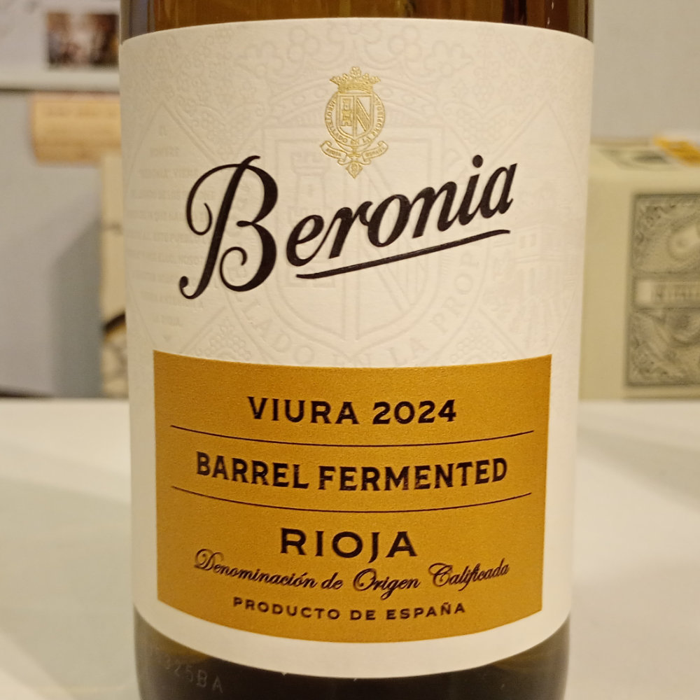 ベロニア ビウラ オーク樽熟成 2024 ボデガス・ベロニア