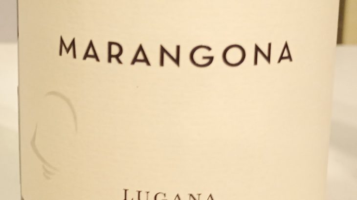 ルガーナ マランゴーナ 2024