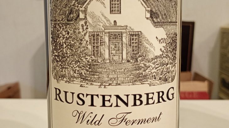 ラステンバーグ・ワイルドファーメント・ソーヴィニョンブラン 2024