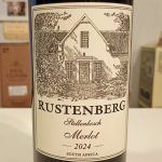 ラステンバーグ メルロ　2024