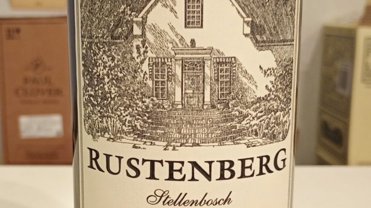 ラステンバーグ メルロ　2024