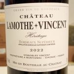 シャトー　ラモットヴァンサン　エリタージュ　2022