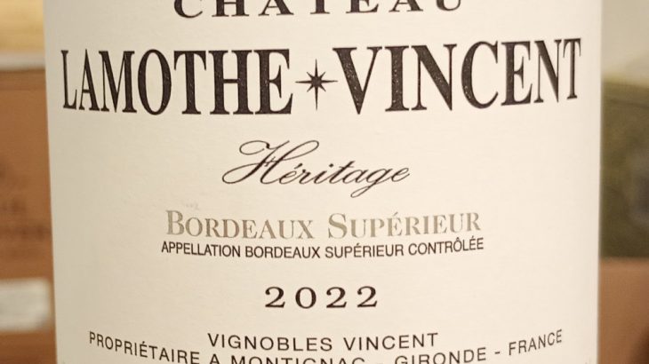 シャトー　ラモットヴァンサン　エリタージュ　2022