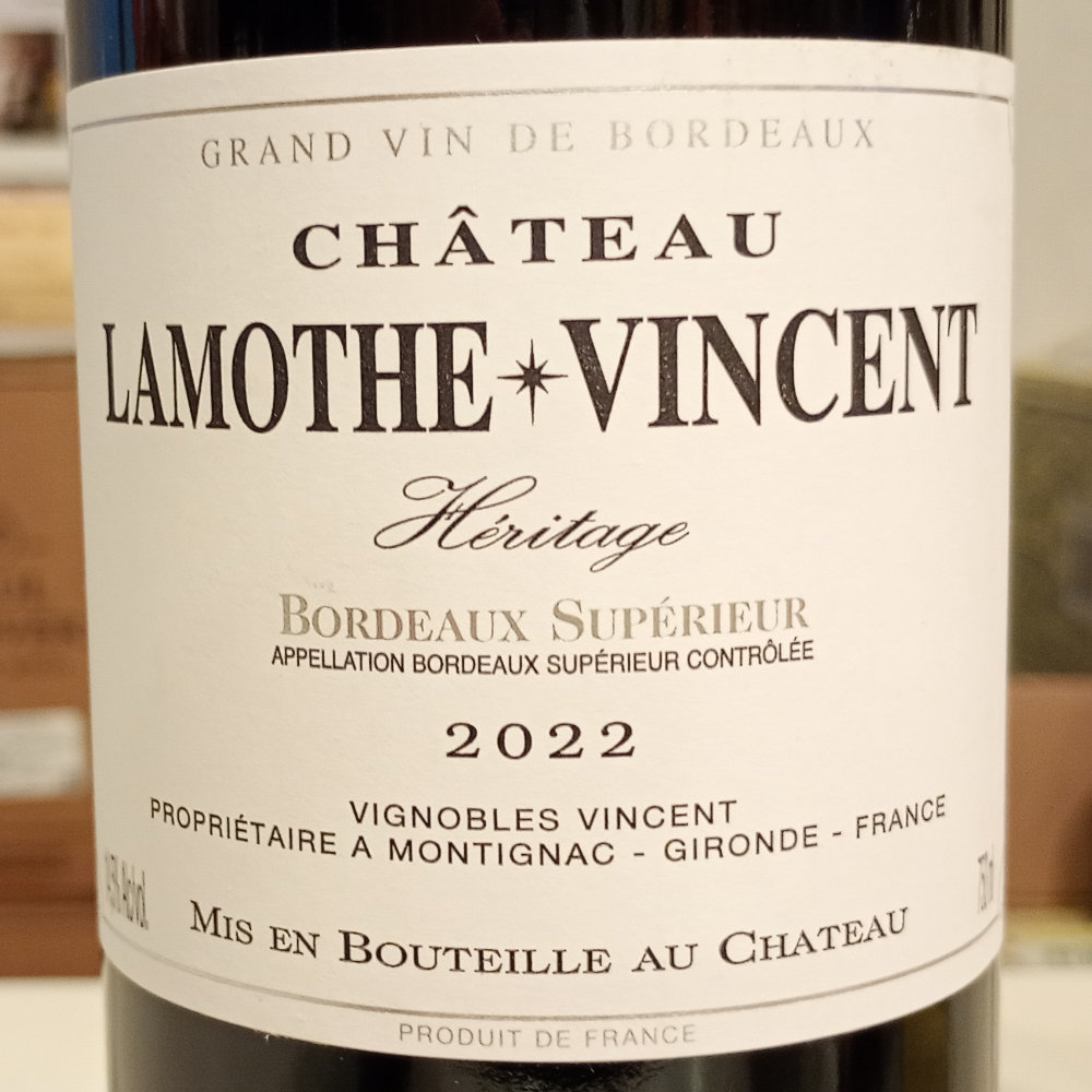 シャトー　ラモットヴァンサン　エリタージュ　2022