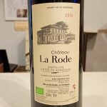 シャトー　ラ・ロード　2016