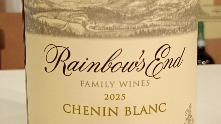 レインボーズ・エンド ミスティカル・コーナー レッド・ブレンド 2024