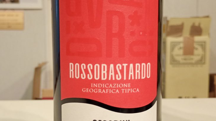 ロッソバスタルド　2021　チェザリーニ・サルトーリ