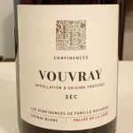 ヴーヴレ・セック コンフィデンス2024 ファミーユ・ブーグリエ