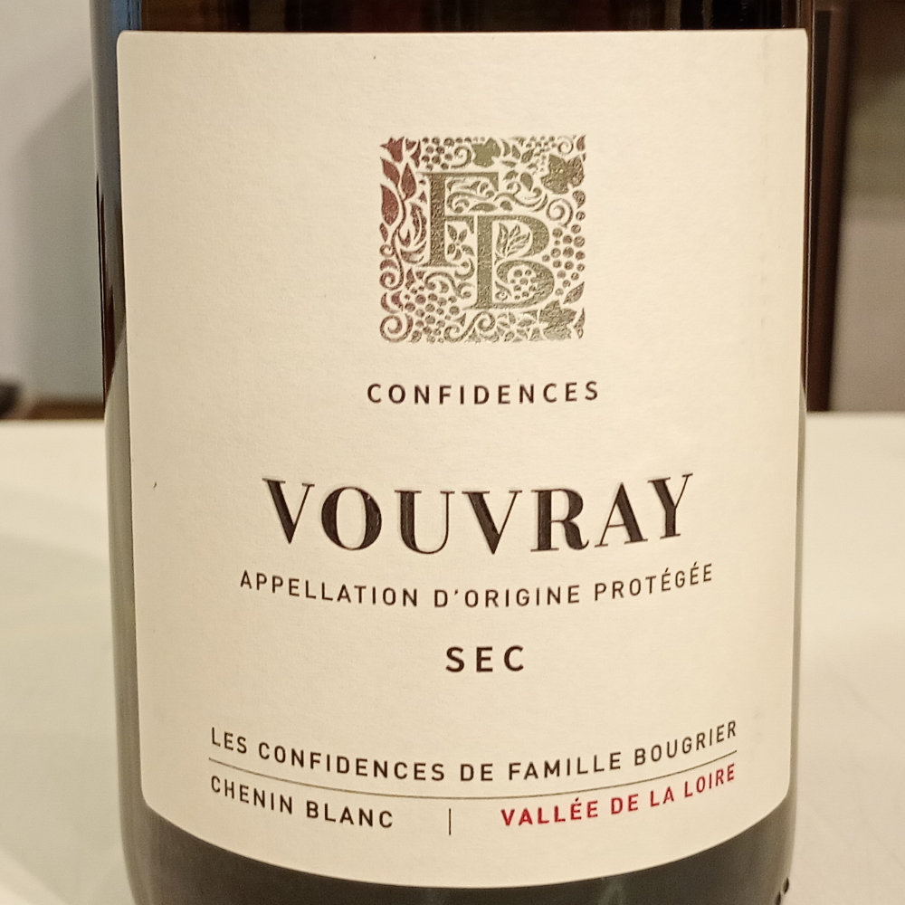 ヴーヴレ・セック コンフィデンス2024 ファミーユ・ブーグリエ