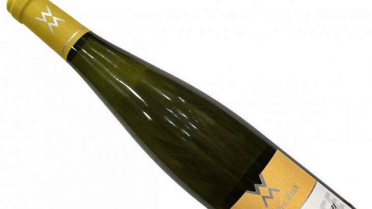 アルザス・ゲヴェルツトラミネール！フローラルで華やかな辛口仕立て★2,000円台なら超お買い得♪アルザス原産の個性溢れるブドウ品種　2026年5月5日配信ワインニュースレター