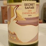 シークレット・サファリ　ドライ・シュナン・ブラン　2024