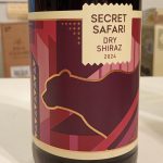 シークレット・サファリ　ドライ・シラーズ　2024
