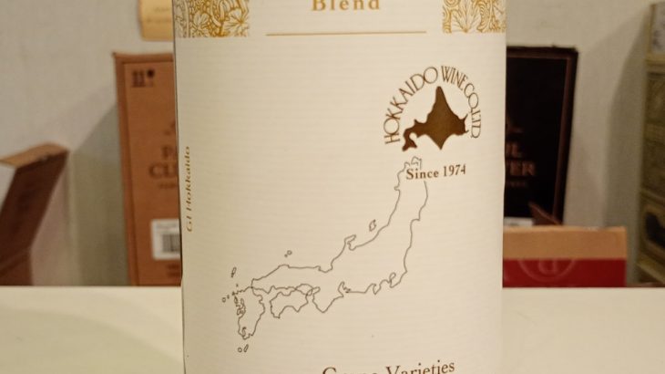 北海道ワイン　Northern Blend　ノーザンブレンド　2023