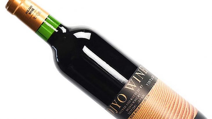 【鳥取県産】長期熟成、飲み頃『メルロ』豊潤で複雑味を帯び、円熟味を増した1本『砂丘』が育む個性派日本ワイン！　2026年6月11日配信ワインニュースレター