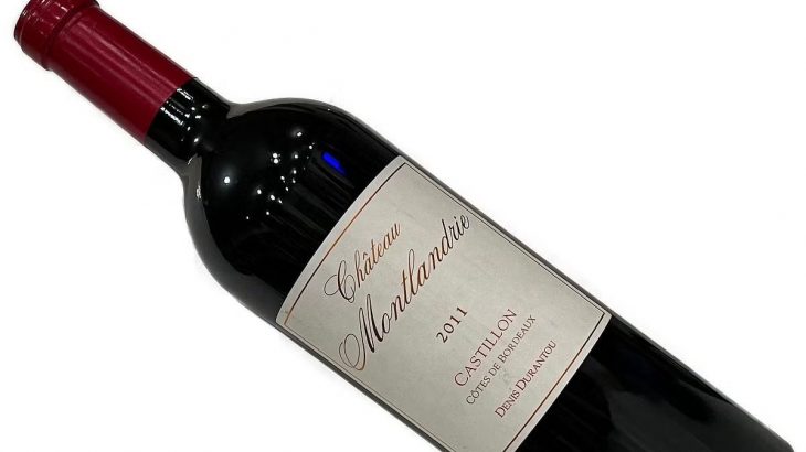 2011年飲み頃ボルドー登場！長期熟成の奥深さを感じ、タンニンは熟成により丸みを帯び滑らか★麦ちゃん評価4.3点♪感動的ワイン！　2026年7月8日配信ワインユースレター